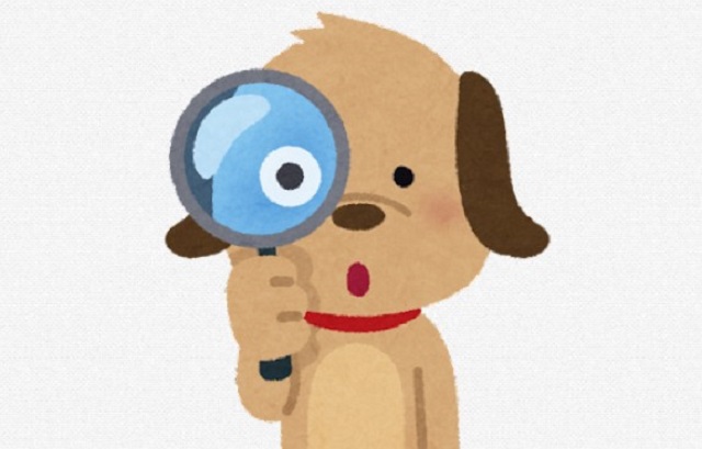 小顔女子の探し方